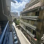 Appartement Eclipse *